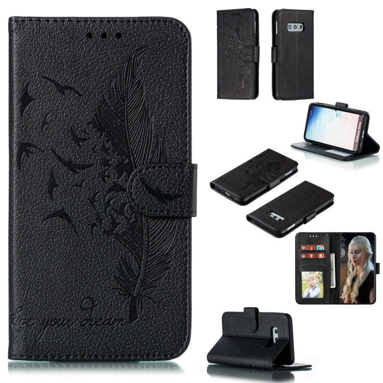 Feather Pattern Litchi Texture Horizontal Flip Leather Case with Wallet & Holder & Card Slots, Fo...