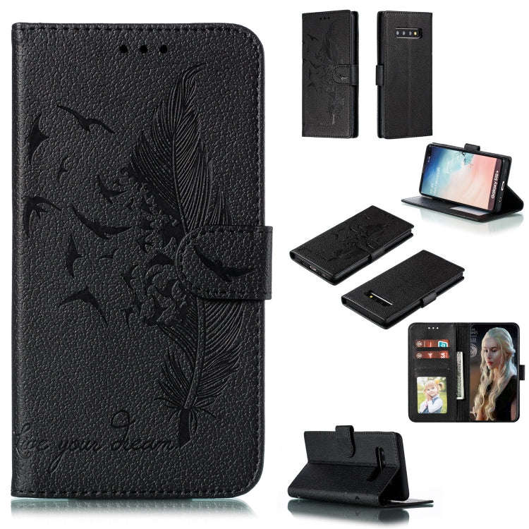 Feather Pattern Litchi Texture Horizontal Flip Leather Case with Wallet & Holder & Card Slots, Fo...