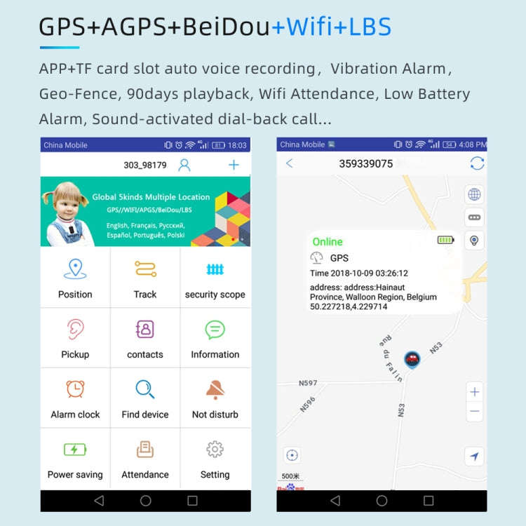 G11 Car Strong Magnetic GPS Locator Beidou Wireless Tracker, G11
