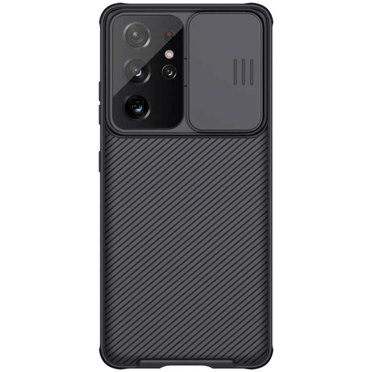 NILLKIN Black Mirror Pro Series Camshield Full Coverage Dust-proof Scratch Resistant Phone Case, ...