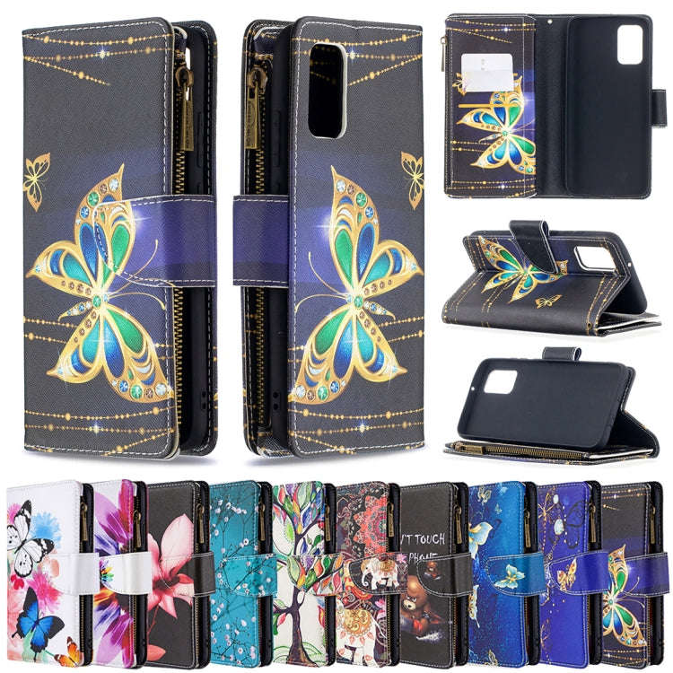Colored Drawing Pattern Zipper Horizontal Flip Leather Case with Holder & Card Slots & Wallet, Fo...