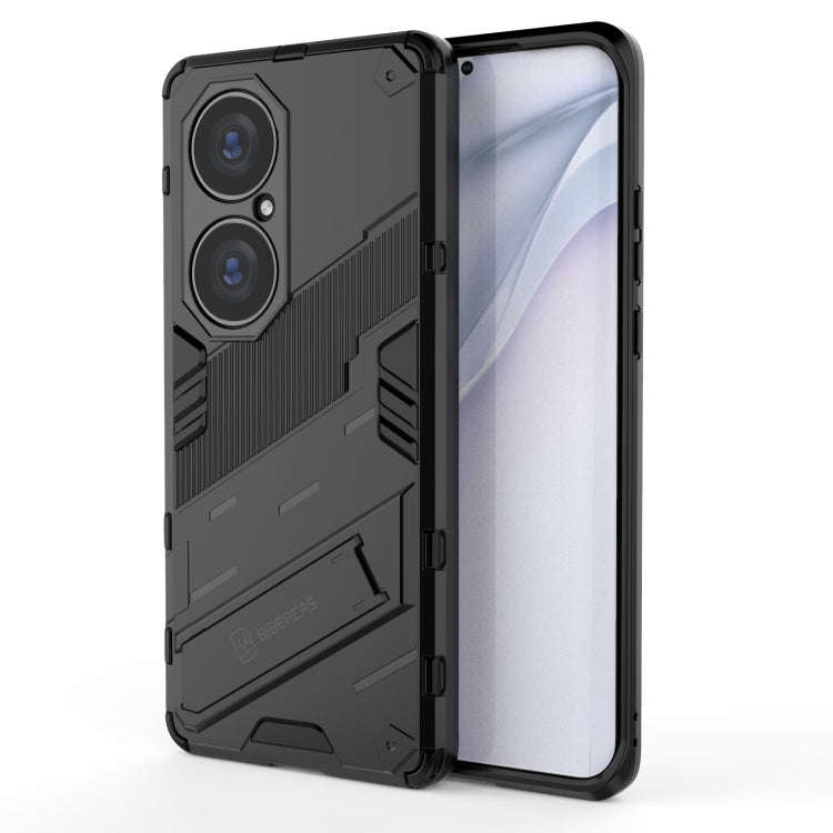 Punk Armor 2 in 1 PC + TPU Shockproof Case with Invisible Holder, For Huawei P50, For Huawei P50 Pro