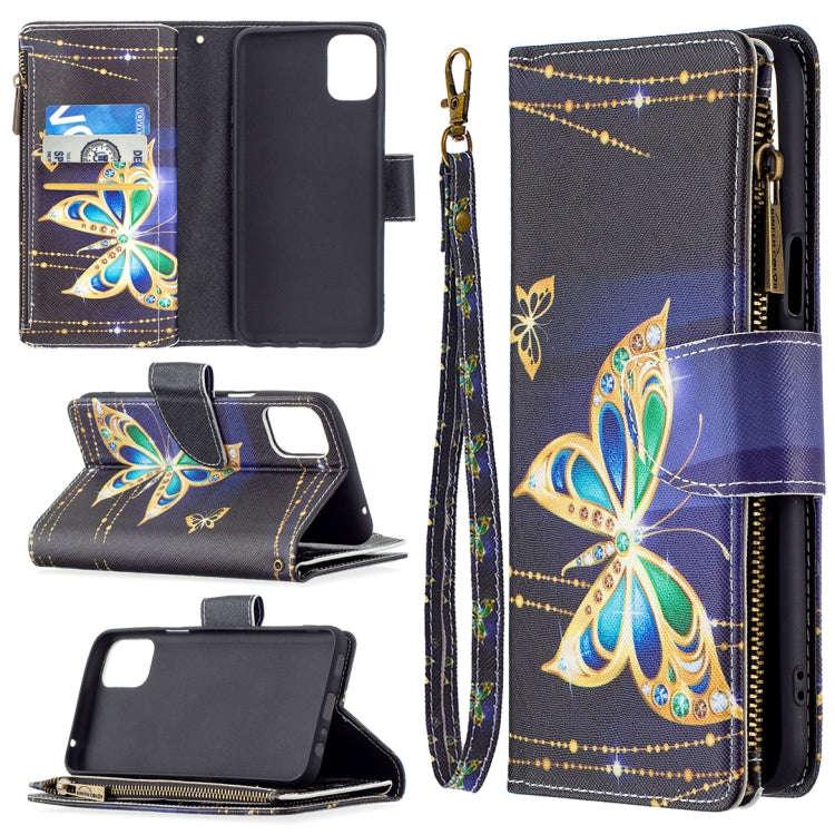 Colored Drawing Pattern Zipper Horizontal Flip Leather Case with Holder & Card Slots & Wallet, Fo...