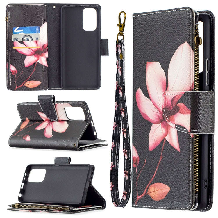 Colored Drawing Pattern Zipper Horizontal Flip Leather Case with Holder & Card Slots & Wallet, Fo...