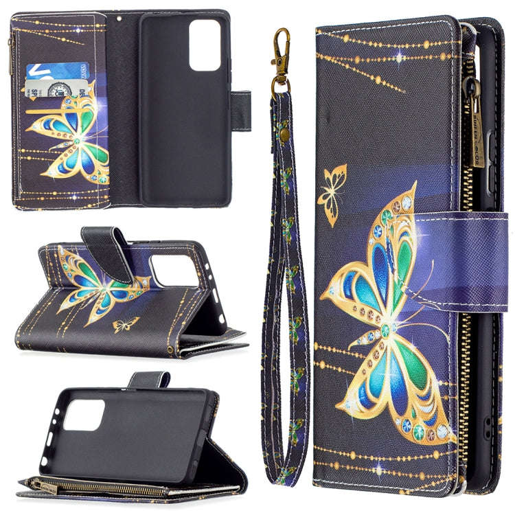 Colored Drawing Pattern Zipper Horizontal Flip Leather Case with Holder & Card Slots & Wallet, Fo...