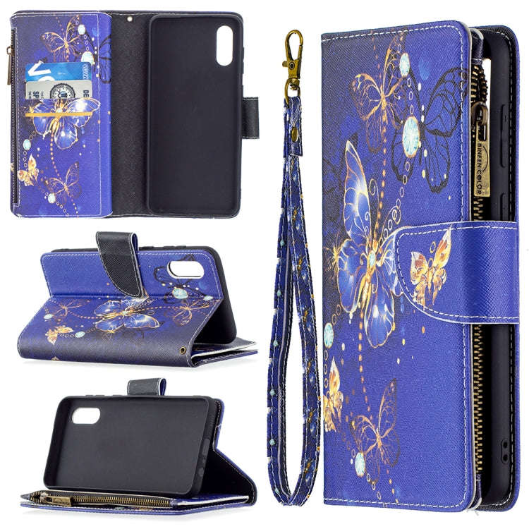 Colored Drawing Pattern Zipper Horizontal Flip Leather Case with Holder & Card Slots & Wallet, Fo...