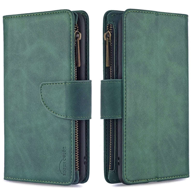 Skin Feel Detachable Magnetic Zipper Horizontal Flip PU Leather Case with Multi-Card Slots & Hold...