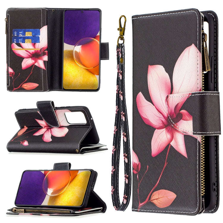 Colored Drawing Pattern Zipper Horizontal Flip Leather Case with Holder & Card Slots & Wallet, Fo...