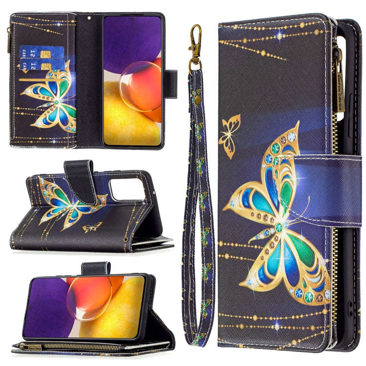 Colored Drawing Pattern Zipper Horizontal Flip Leather Case with Holder & Card Slots & Wallet, Fo...