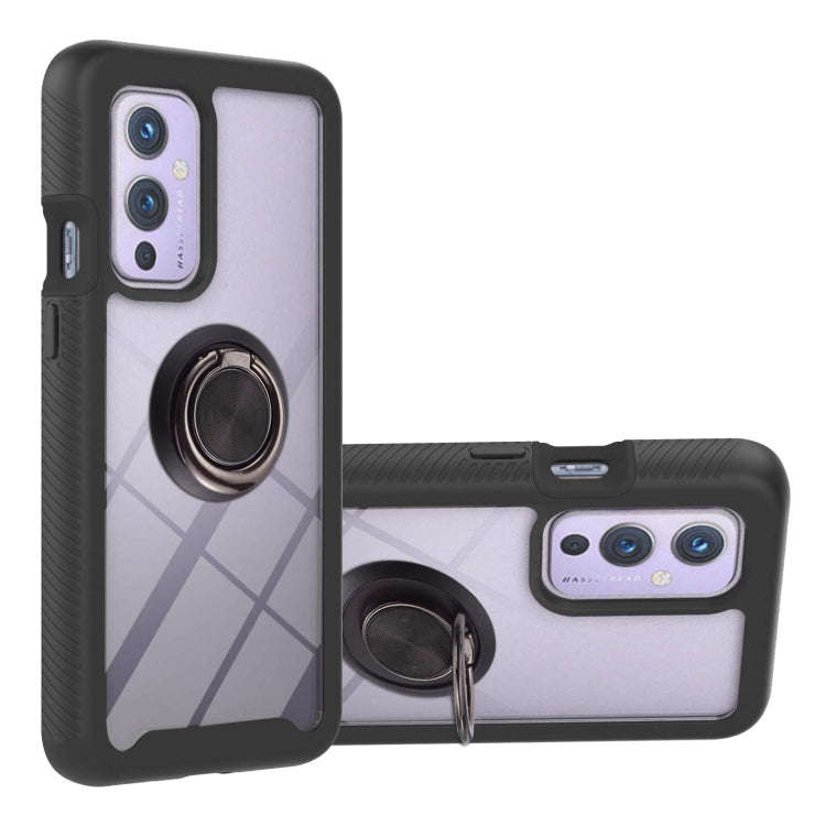 Starry Sky Solid Color Series Shockproof PC + TPU Protective Case with Ring Holder & Magnetic Fun...