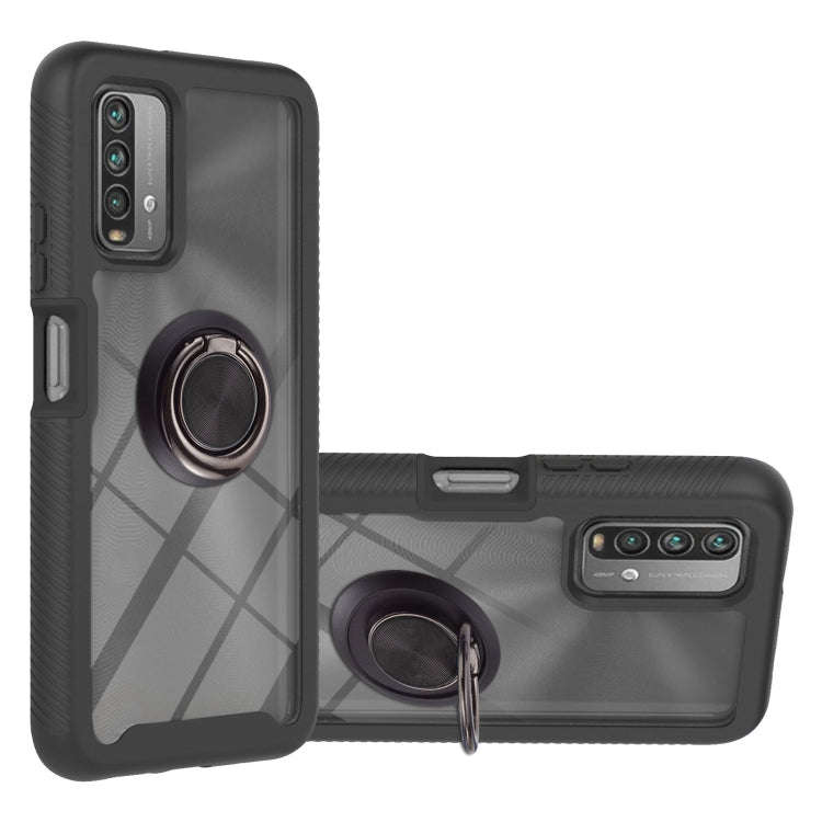 Starry Sky Solid Color Series Shockproof PC + TPU Protective Case with Ring Holder & Magnetic Fun...
