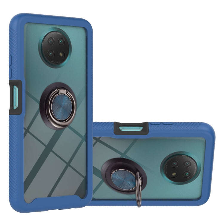 Starry Sky Solid Color Series Shockproof PC + TPU Protective Case with Ring Holder & Magnetic Fun...