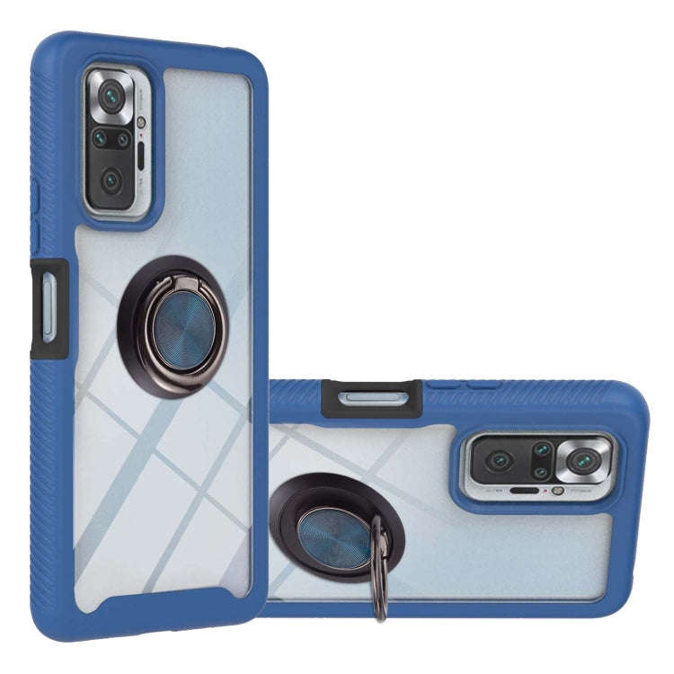 Starry Sky Solid Color Series Shockproof PC + TPU Protective Case with Ring Holder & Magnetic Fun...