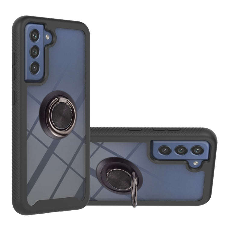 Starry Sky Solid Color Series Shockproof PC + TPU Protective Case with Ring Holder & Magnetic Fun...