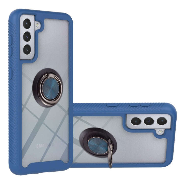 Starry Sky Solid Color Series Shockproof PC + TPU Protective Case with Ring Holder & Magnetic Fun...