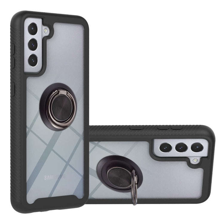 Starry Sky Solid Color Series Shockproof PC + TPU Protective Case with Ring Holder & Magnetic Fun...