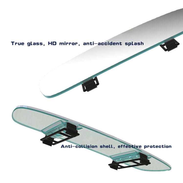 Car Rearview Retrofit Frameless Clear Large Mirror, 3R-337 Curved Mirror 250mm