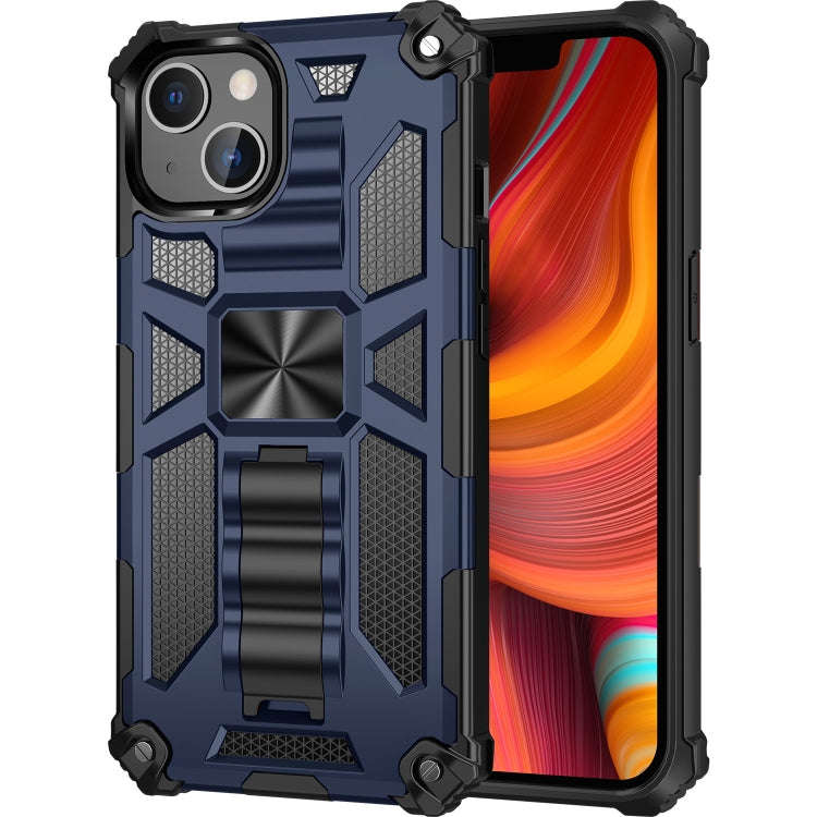 Armor Shockproof TPU + PC Magnetic Protective Case with Holder, For iPhone 13, For iPhone 13 Pro,...