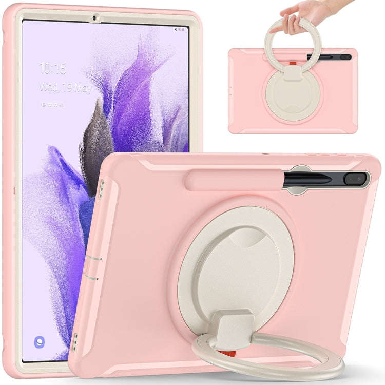 Shockproof TPU + PC Protective Case with 360 Degree Rotation Foldable Handle Grip Holder & Pen Sl...