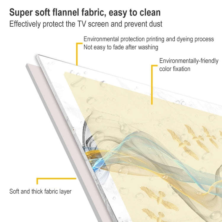 Household Cloth Dust-proof Cover for Television, 52 inch