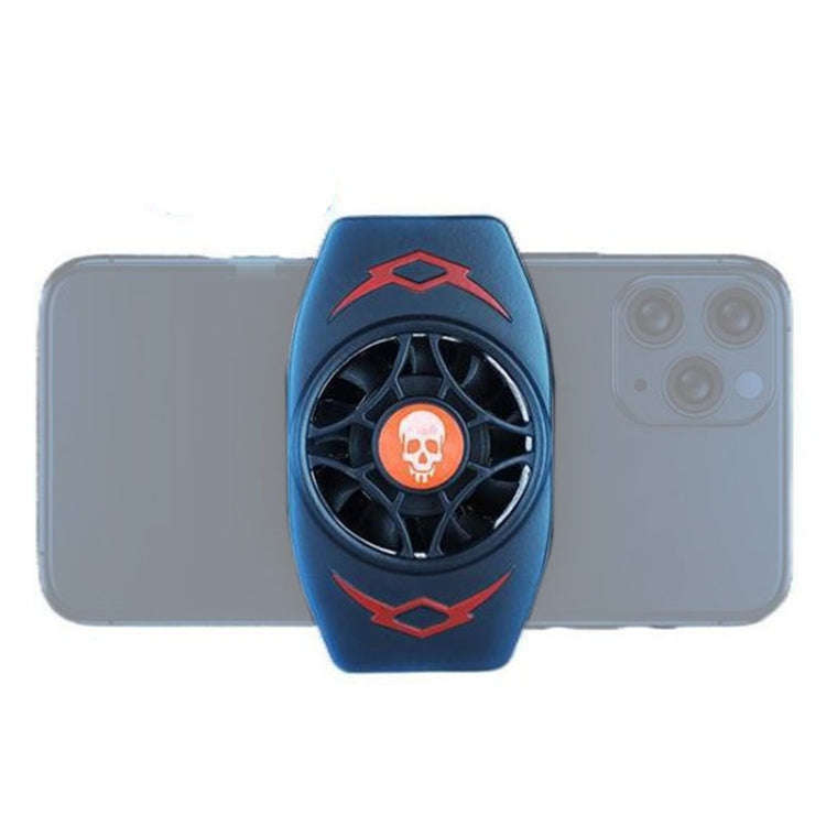 X-13 Snap-type Silent Cold Wind Mobile Phone Radiator for Mobile Phones within 90mm Width, X-13