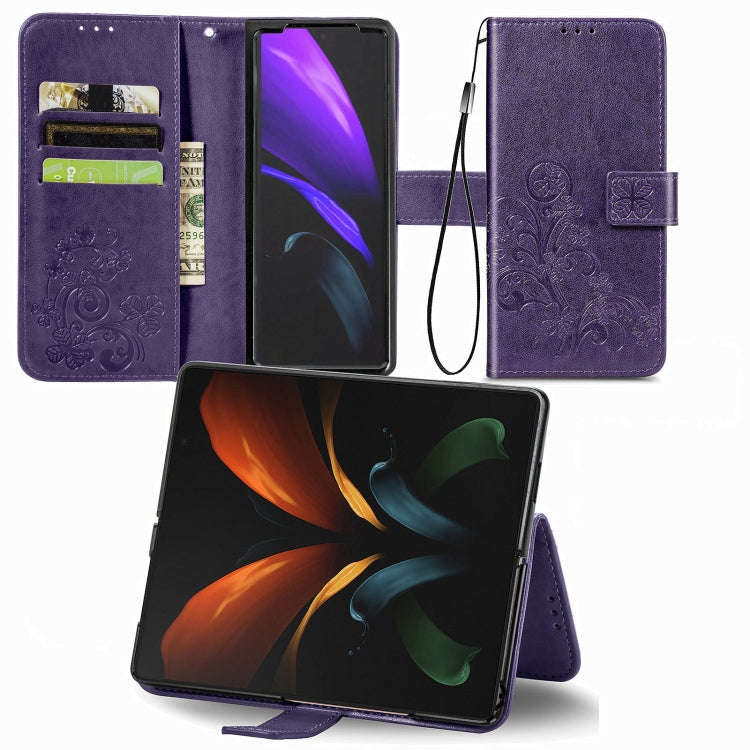 Four-leaf Clasp Embossed Buckle Mobile Phone Protection Leather Case with Lanyard & Card Slot & W...