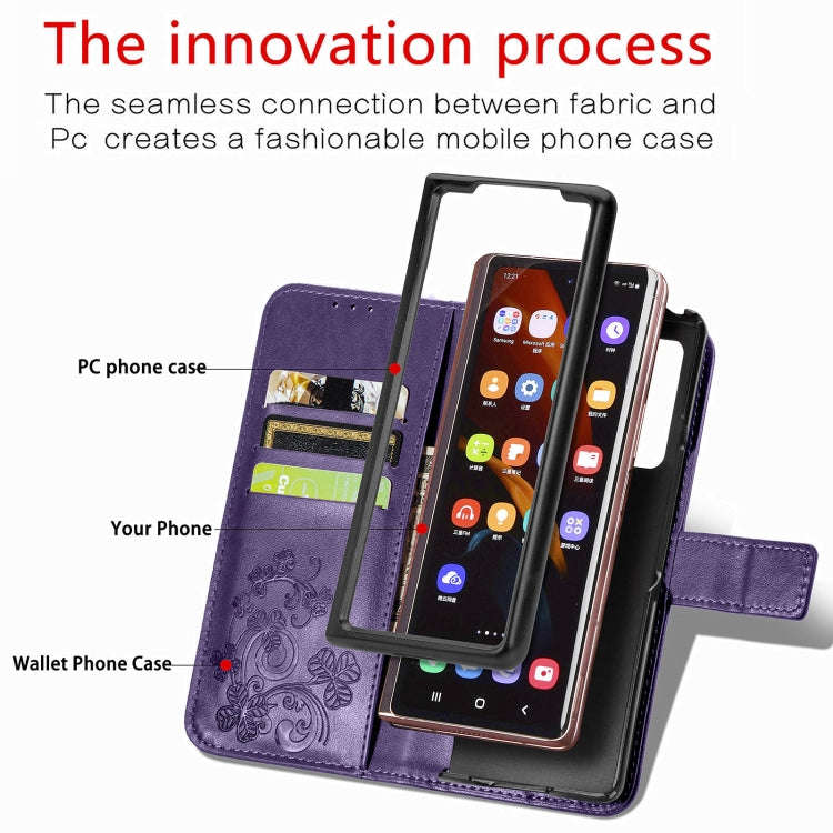 Four-leaf Clasp Embossed Buckle Mobile Phone Protection Leather Case with Lanyard & Card Slot & W...
