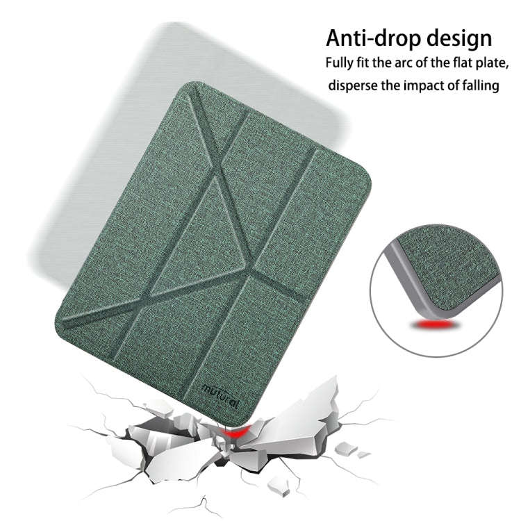 Mutural Transformers Series Horizontal Flip Tablet Leather Case with Holder & Sleep / Wake-up Fun...
