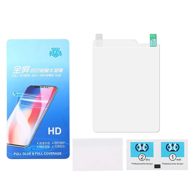 Full Screen Protector Explosion-proof Hydrogel Film, For Samsung Galaxy Fold 5G(Main Screen) (1 P...