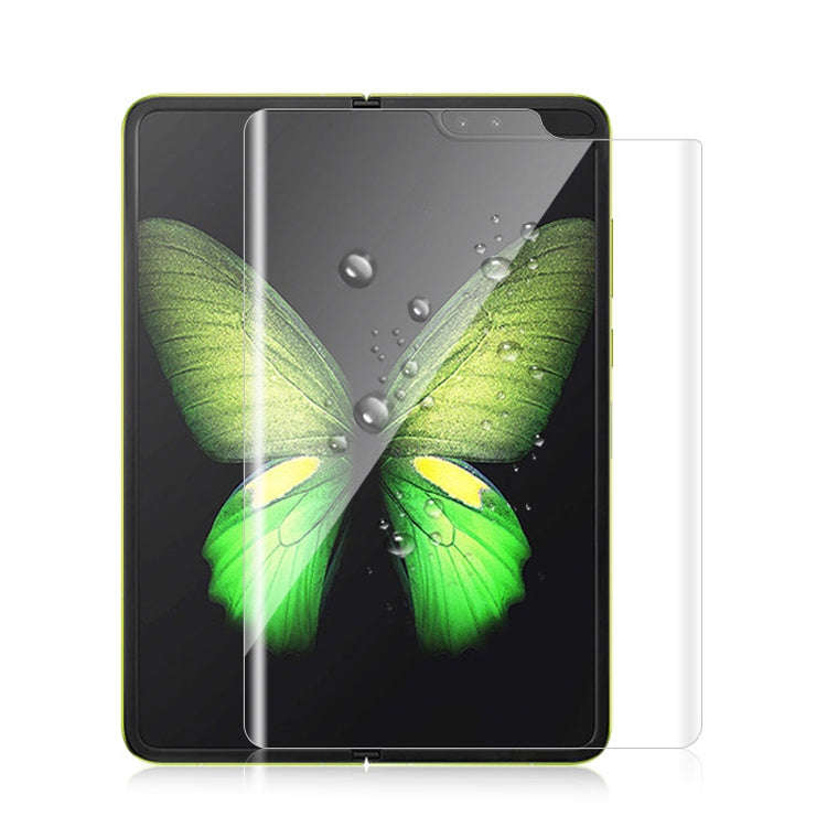 Full Screen Protector Explosion-proof Hydrogel Film, For Samsung Galaxy Fold 5G(Main Screen) (1 P...