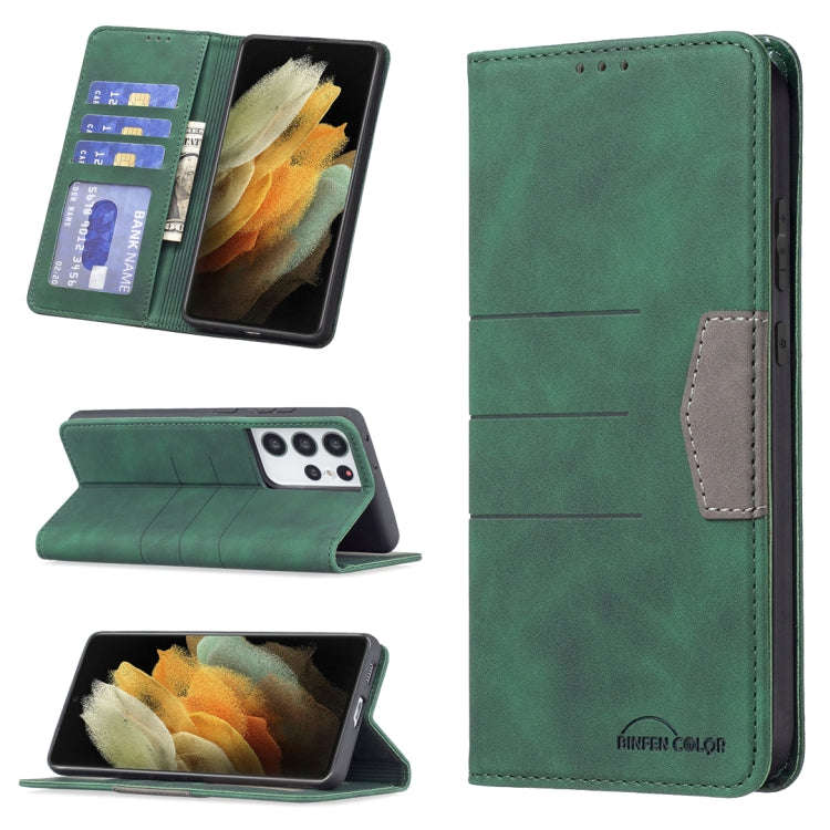 Magnetic Splicing Leather Phone Case, For Samsung Galaxy S21 5G, For Samsung Galaxy S21+ 5G, For ...