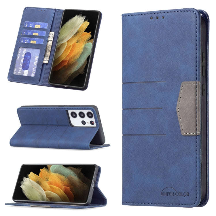 Magnetic Splicing Leather Phone Case, For Samsung Galaxy S21 5G, For Samsung Galaxy S21+ 5G, For ...