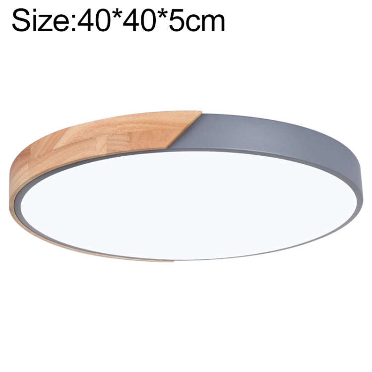 Wood Macaron LED Round Ceiling Lamp, White Light, 23cm, 30cm, 40cm, 50cm, 60cm