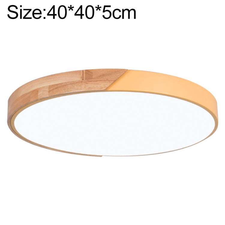 Wood Macaron LED Round Ceiling Lamp, White Light, 23cm, 30cm, 40cm, 50cm, 60cm