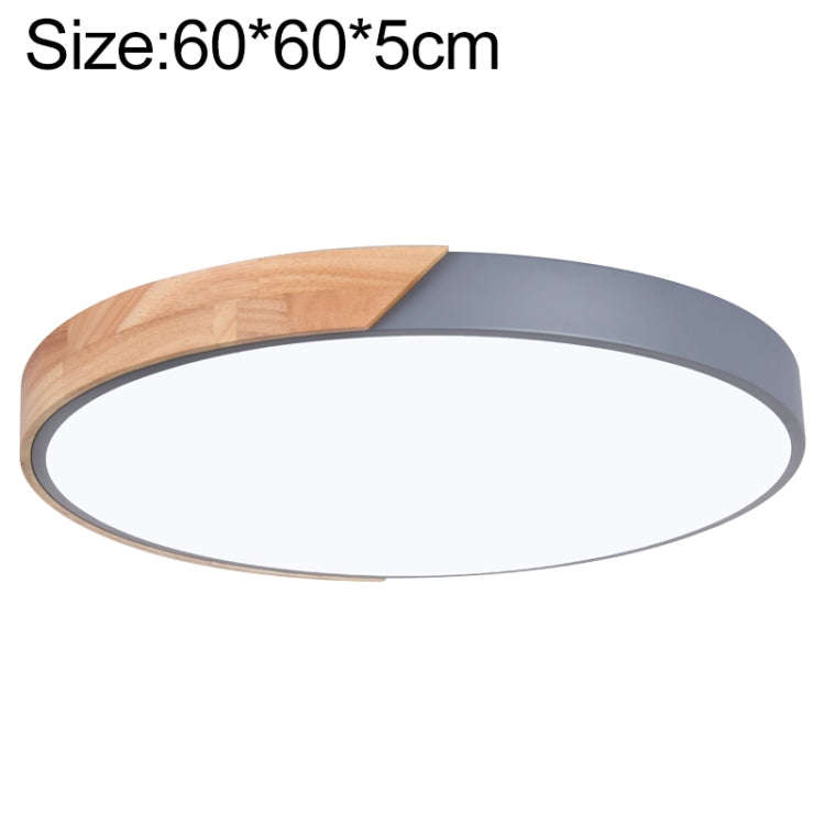 Wood Macaron LED Round Ceiling Lamp, White Light, 23cm, 30cm, 40cm, 50cm, 60cm