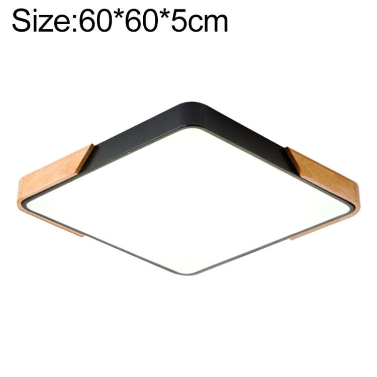 Wood Macaron LED Square Ceiling Lamp, White Light, 30cm, 40cm, 50cm, 60cm