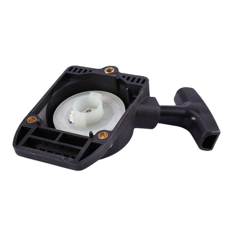Chainsaw Start Pull Plate Assembly 4137-190-4000 for Stihl FS75 FS80 FS80R FS85 FS85R, For Stihl ...