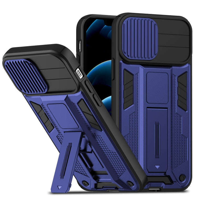 Sliding Camera Cover Design Phone Case, For iPhone 13 Pro Max