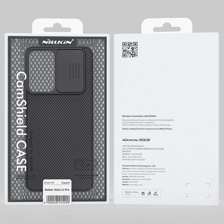 NILLKIN Black Mirror Series Camshield PC Phone Case, For Xiaomi Redmi Note 11E 5G / Redmi 10 5G