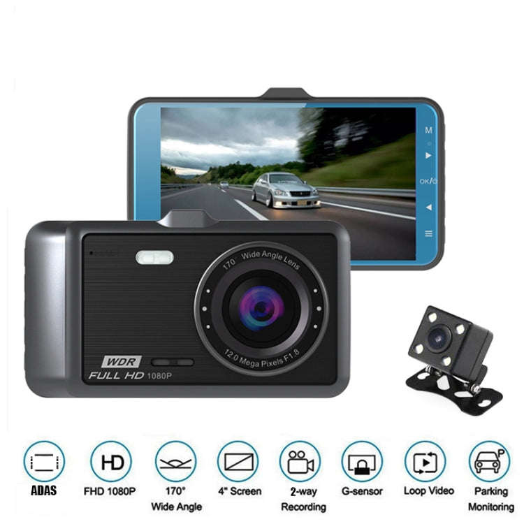 Anytek A60 Car 4 inch IPS Screen HD 1080P 170 Degree Wide Angle Dual Camera ADAS Driving Recorder...