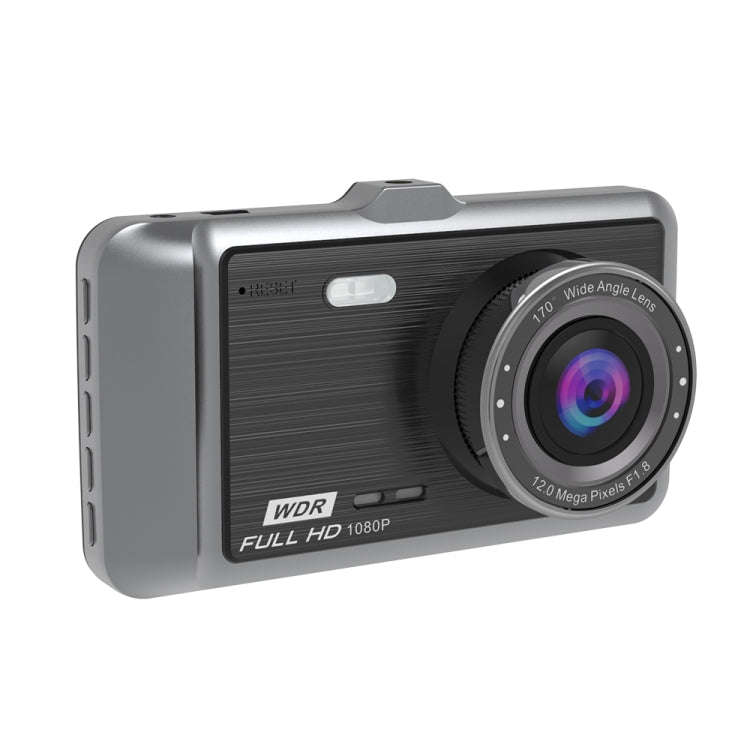 Anytek A60 Car 4 inch IPS Screen HD 1080P 170 Degree Wide Angle Dual Camera ADAS Driving Recorder...