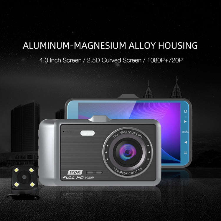 Anytek A60 Car 4 inch IPS Screen HD 1080P 170 Degree Wide Angle Dual Camera ADAS Driving Recorder...