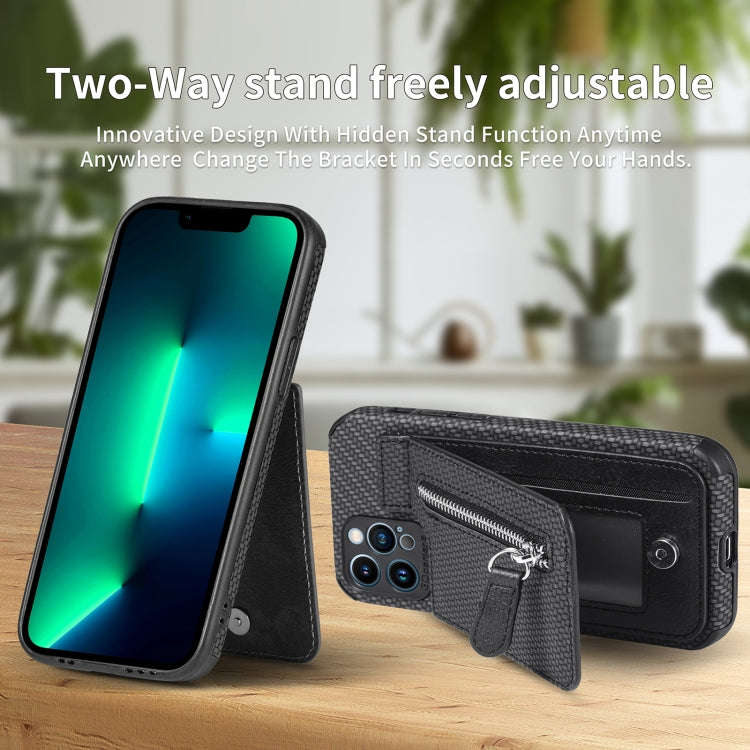 Carbon Fiber Vertical Flip Zipper Phone Case, For iPhone 12 Pro Max