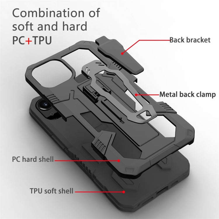 Machine Armor Warrior PC + TPU Phone Case, For iPhone 14 Plus, For iPhone 14, For iPhone 14 Pro, ...