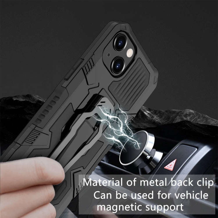 Machine Armor Warrior PC + TPU Phone Case, For iPhone 14 Plus, For iPhone 14, For iPhone 14 Pro, ...