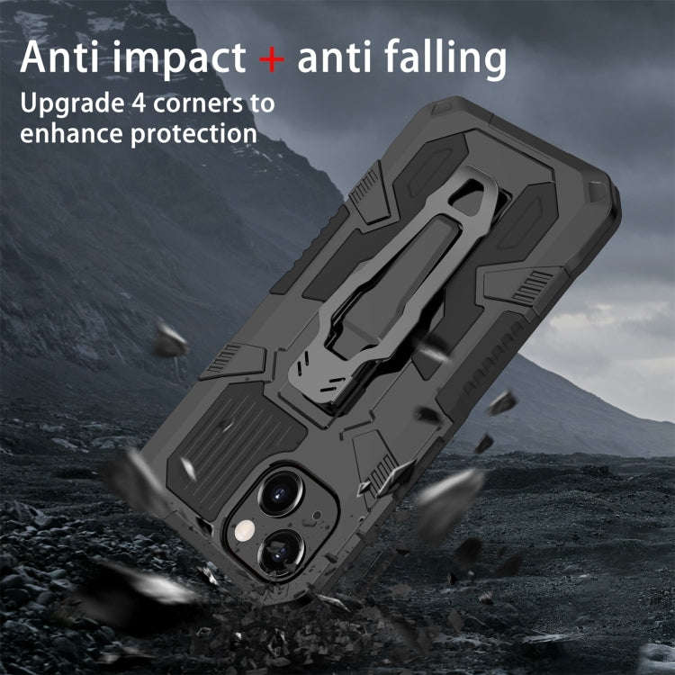 Machine Armor Warrior PC + TPU Phone Case, For iPhone 14 Plus, For iPhone 14, For iPhone 14 Pro, ...