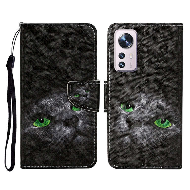 Colored Drawing Pattern Flip Leather Phone Case, For Xiaomi 12 Lite, For Xiaomi Poco X4 Pro 5G