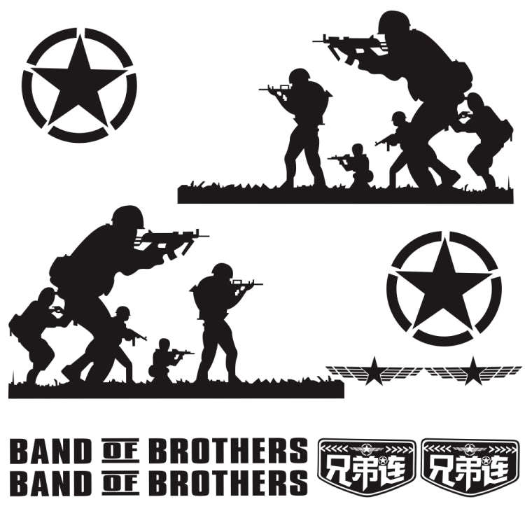2 PCS/Set D-135 Band of Brothers Pattern Car Modified Decorative Sticker, D-135