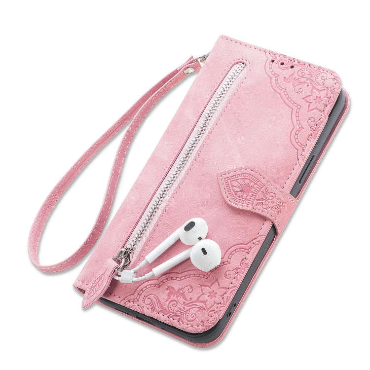 Embossed Flower Shockproof Leather Phone Case, For iPhone SE 2022 / SE 2020 / 8 / 7, For iPhone 8...