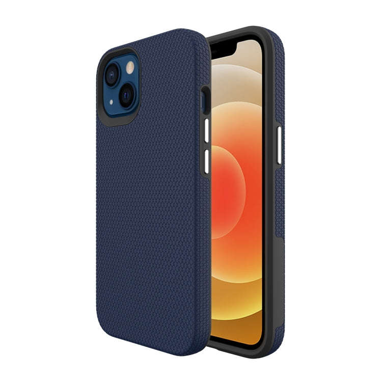 Triangle Armor Texture Phone Case, For iPhone 14 Pro, For iPhone 14 Plus, For iPhone 14